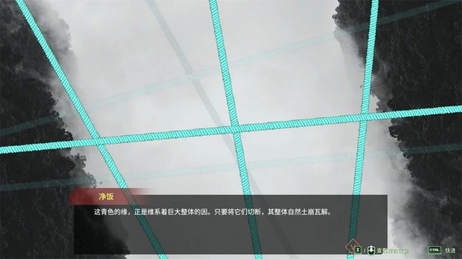 微信图片_20250506090810.jpg