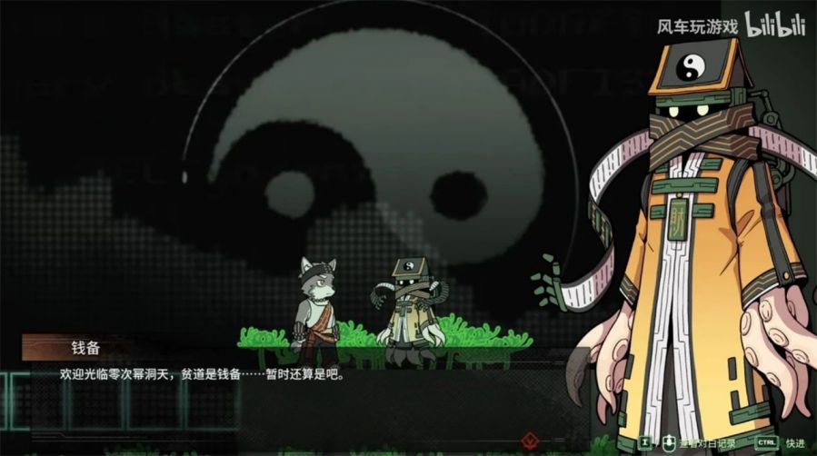 微信图片_20250506090811.jpg