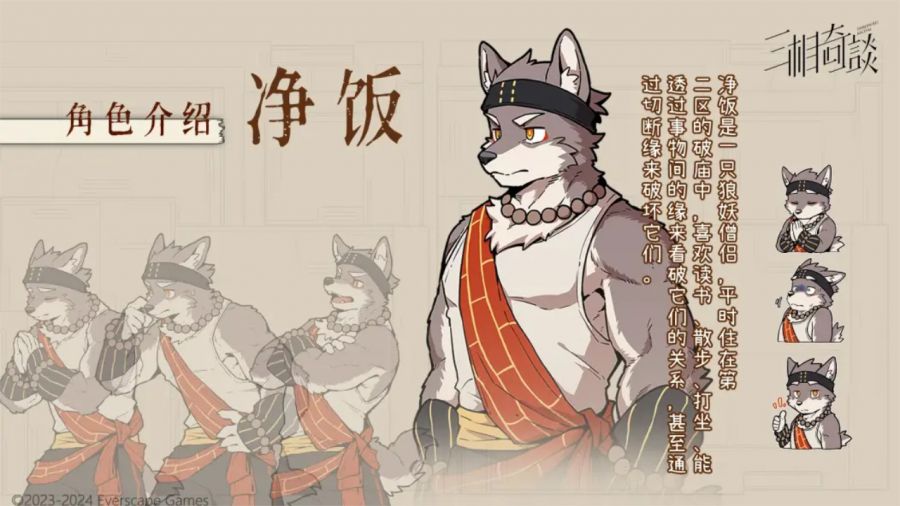 微信图片_20250506090813.JPG