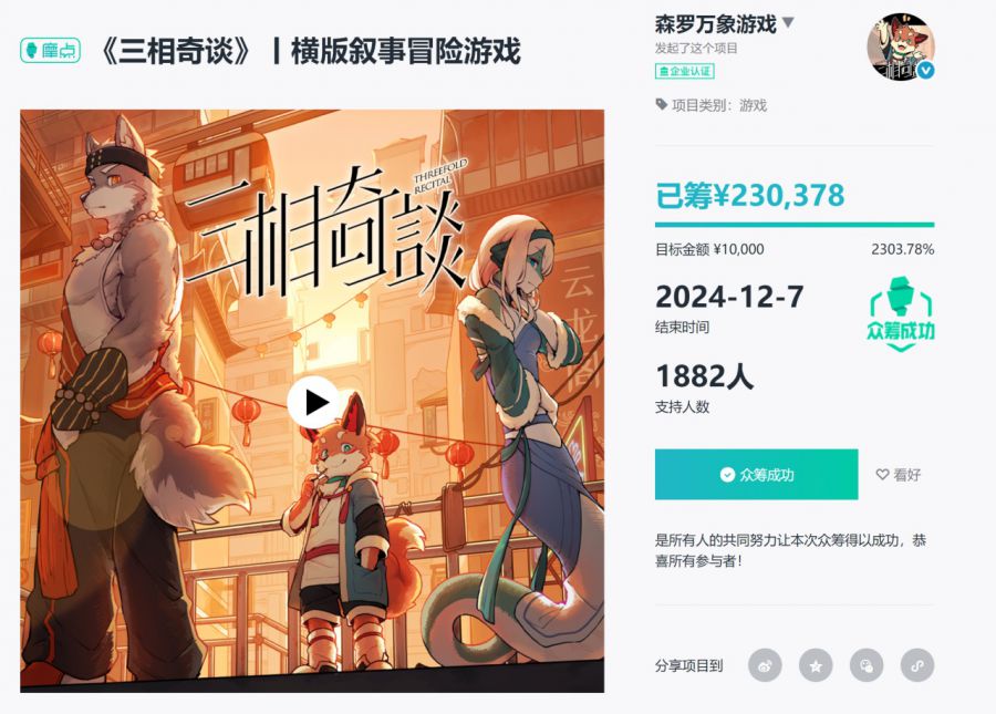 微信图片_20250506090815.JPG