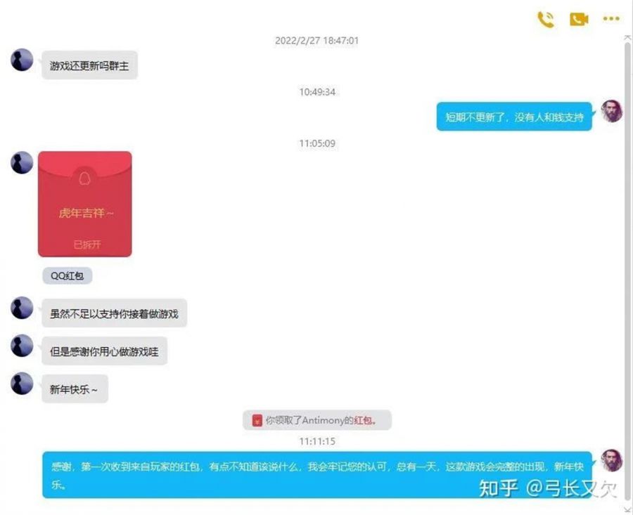 微信图片_20250506091950.jpg