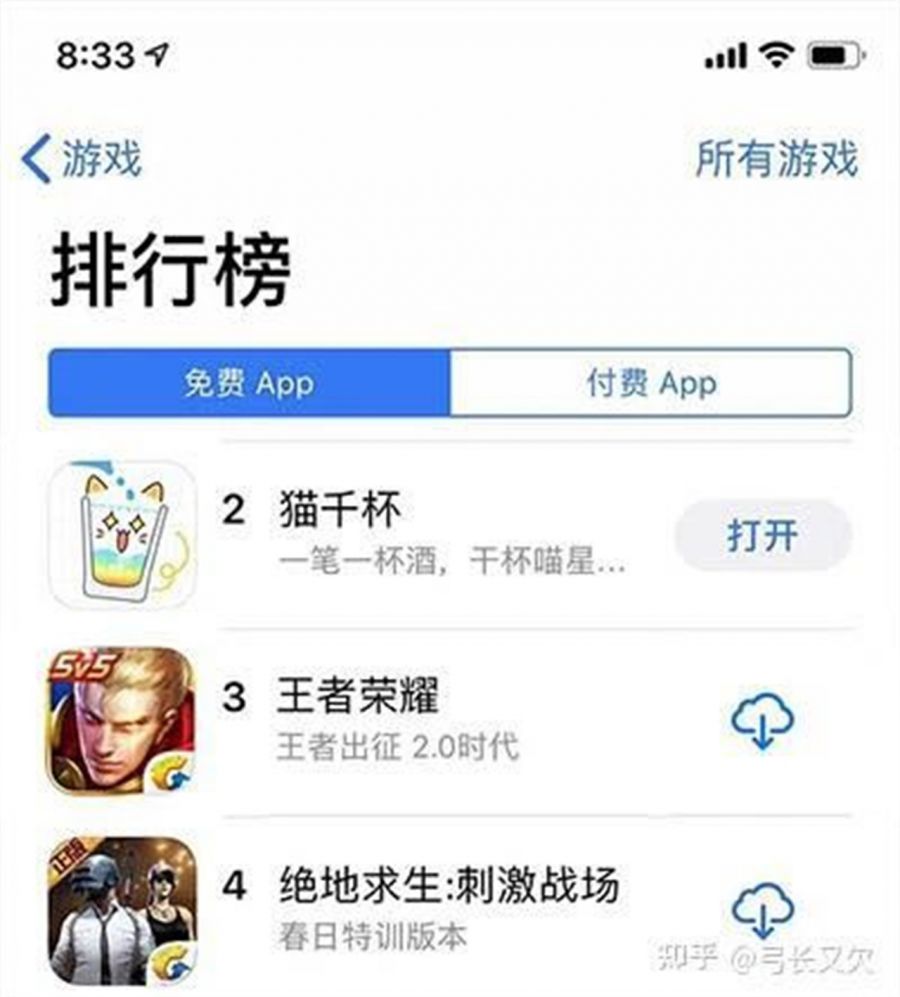 微信图片_20250506091954.jpg