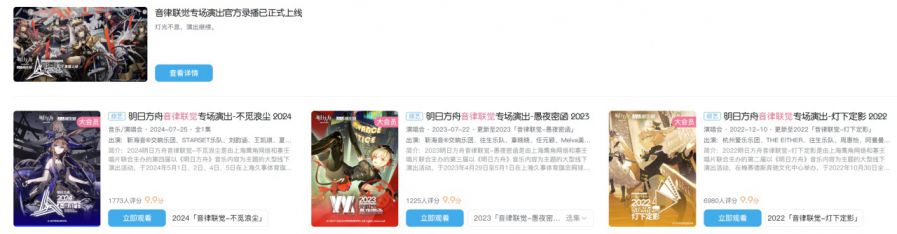 微信图片_20250506092843.JPG