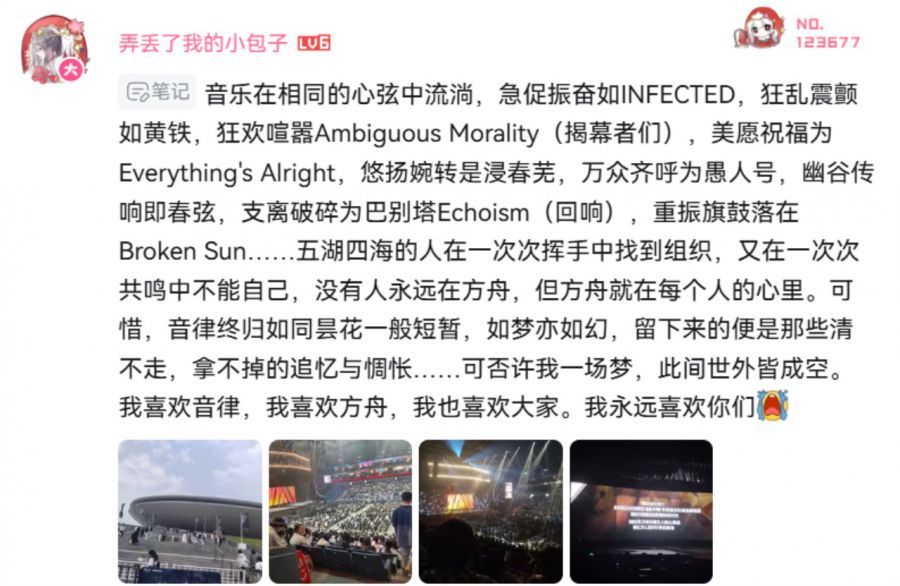 微信图片_20250506092852.JPG