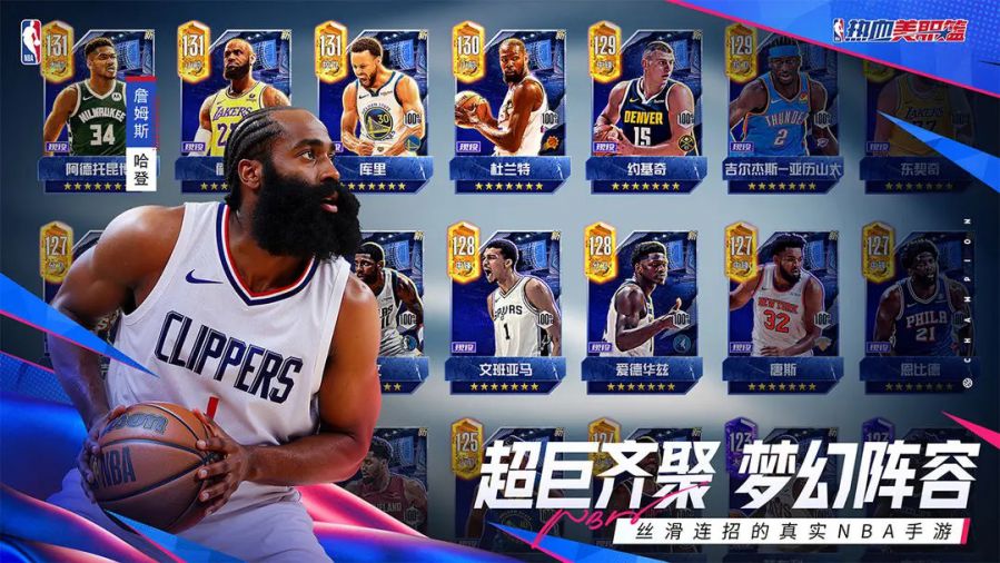 微信图片_20250506140704.JPG