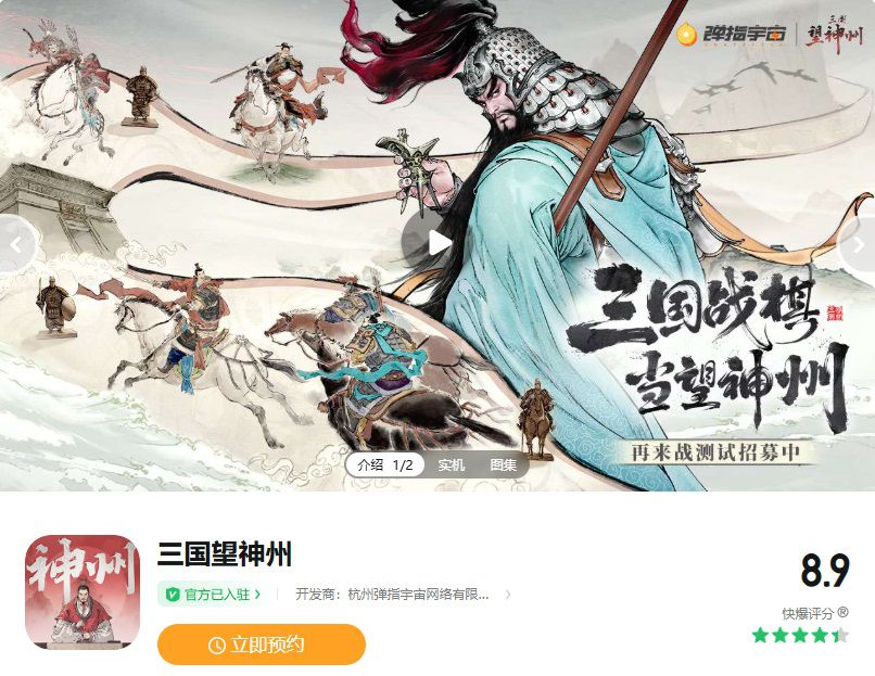 微信图片_20250506140706.JPG