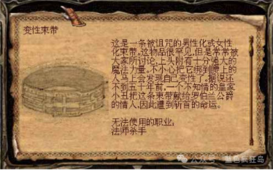 微信图片_20250506141305.JPG