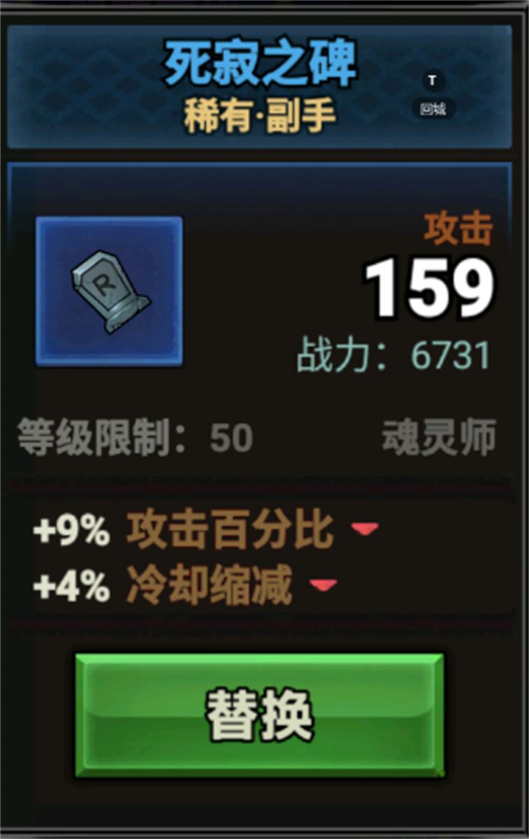 微信图片_20250506142320.JPG