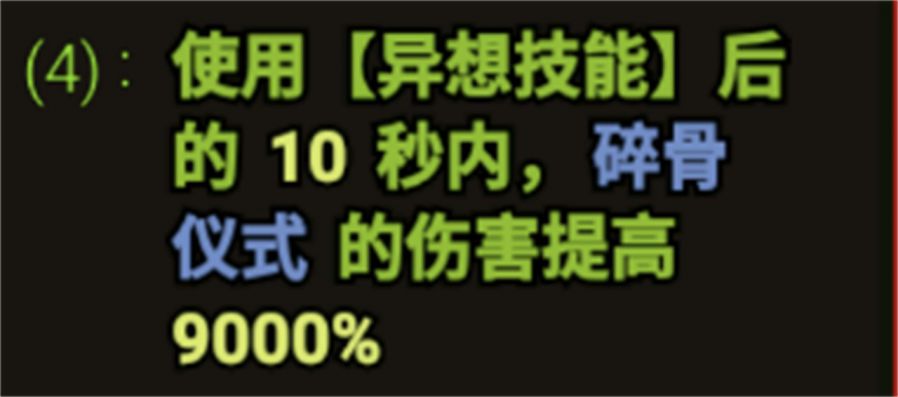 微信图片_20250506142331.JPG