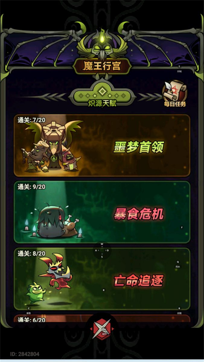 微信图片_20250506142333.JPG