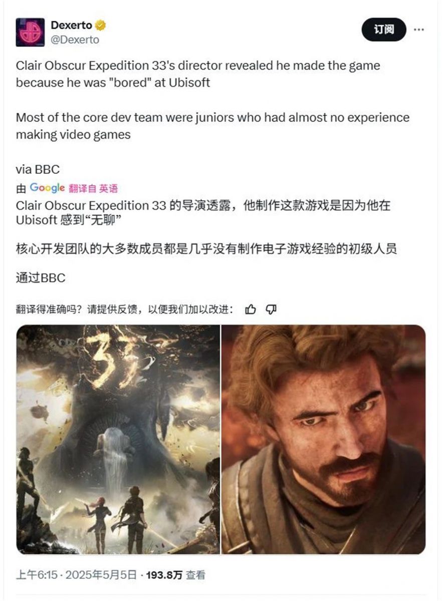 微信图片_20250507092158.jpg