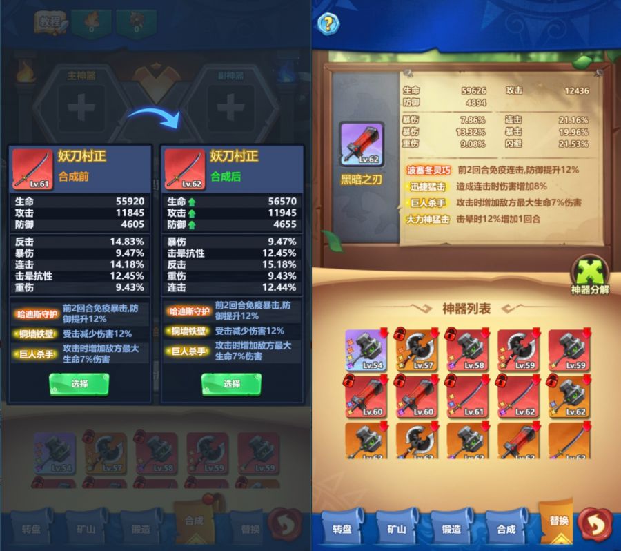微信图片_20250508092930.JPG