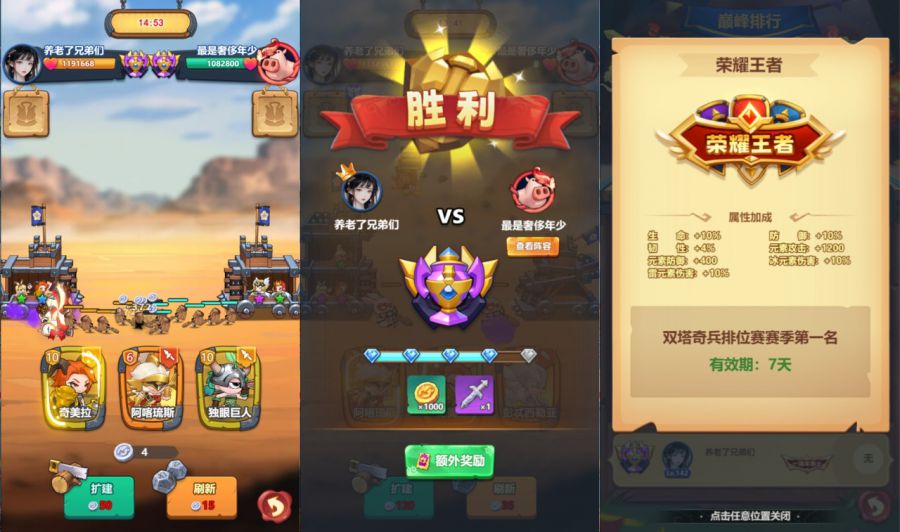 微信图片_20250508092932.JPG