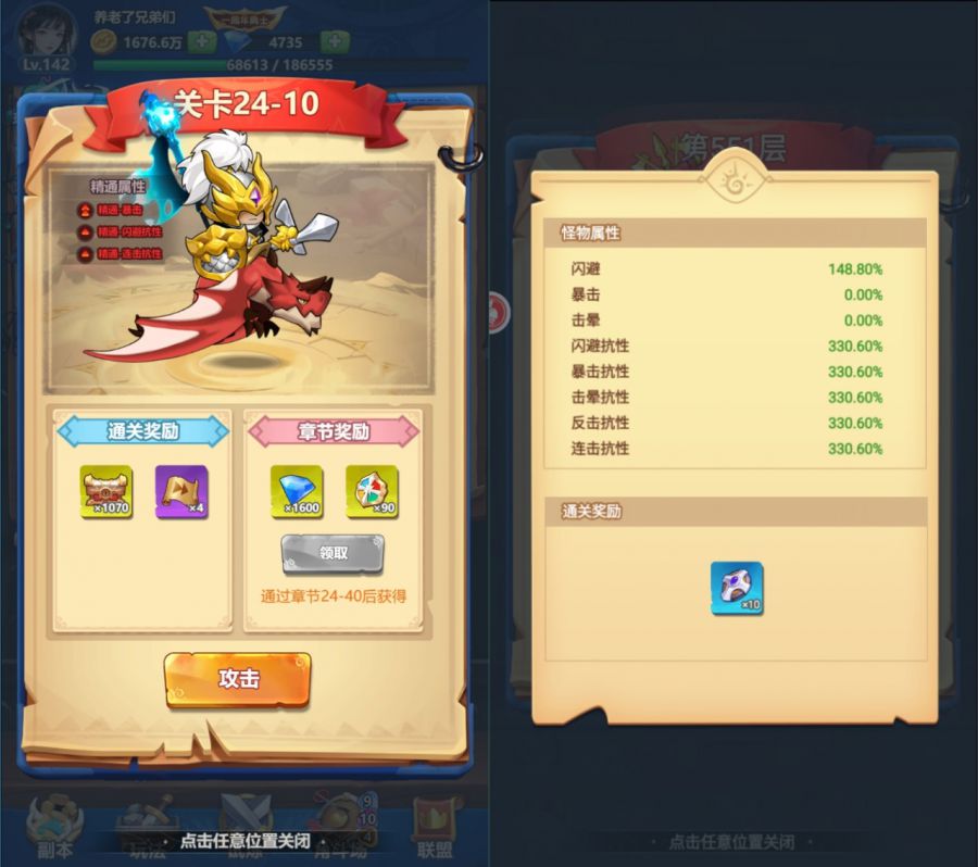 微信图片_20250508092937.JPG