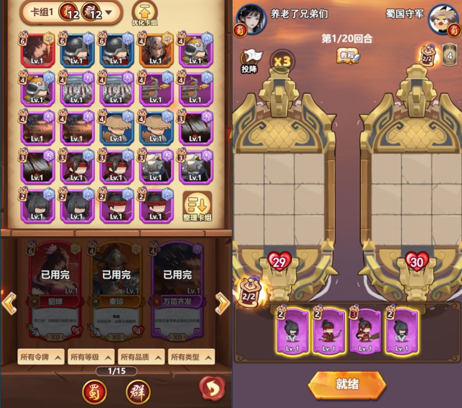 微信图片_20250508092936.JPG