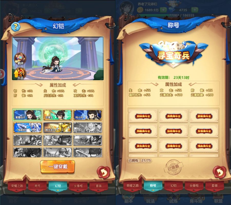 微信图片_20250508092941.JPG
