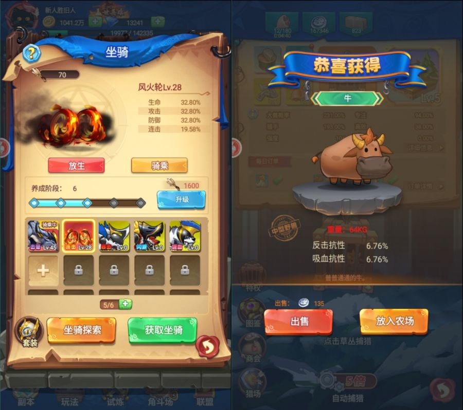 微信图片_20250508092938.JPG