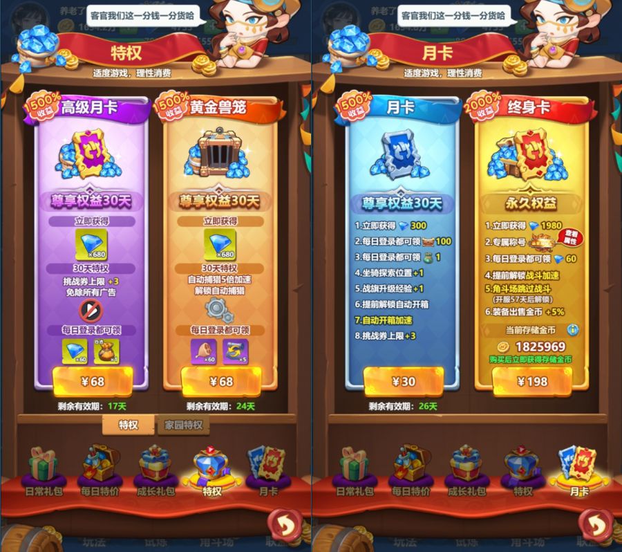 微信图片_20250508092942.JPG