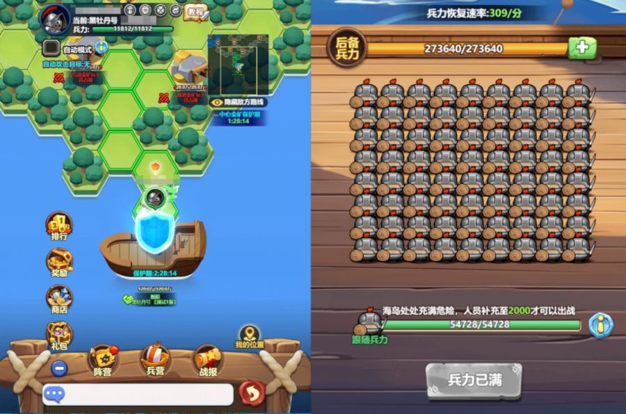 微信图片_20250508092944.JPG
