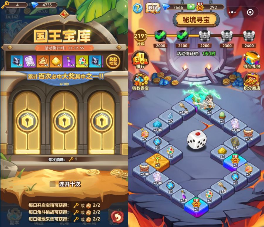 微信图片_20250508092946.JPG