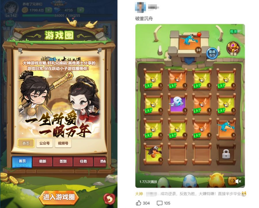 微信图片_20250508092948.JPG