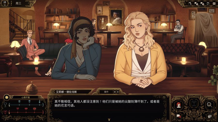图2.jpg