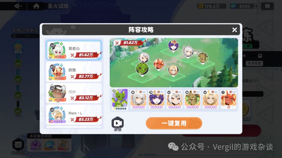 微信图片_20250509093156.JPG