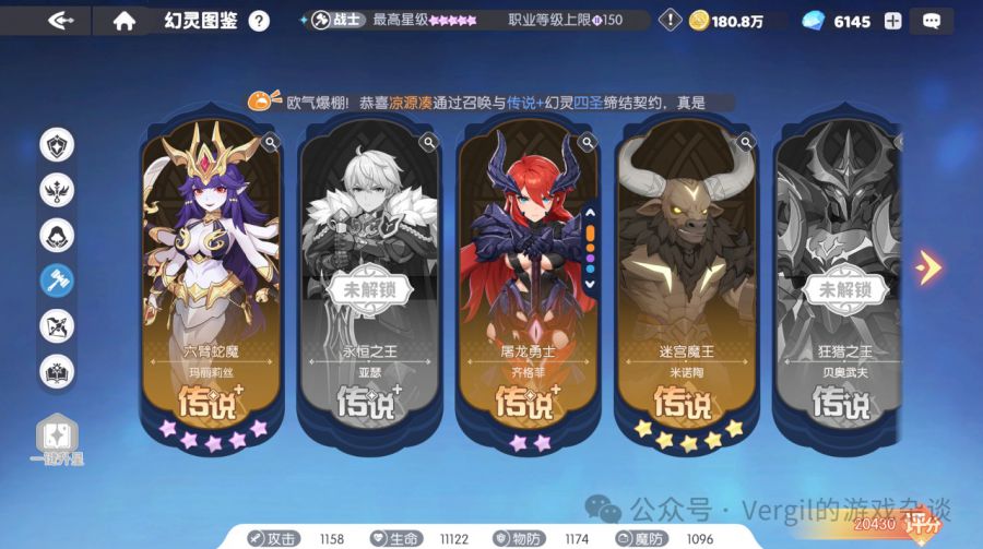 微信图片_20250509093157.JPG