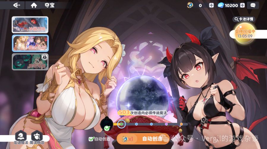 微信图片_20250509093208.JPG