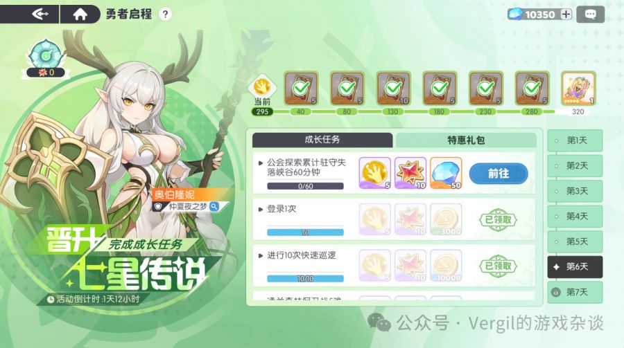 微信图片_20250509093210.JPG