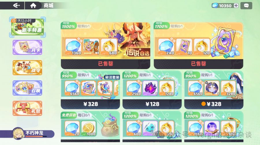 微信图片_20250509093214.JPG
