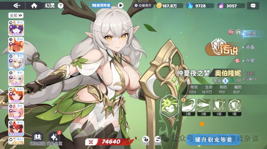 微信图片_20250509093219.JPG