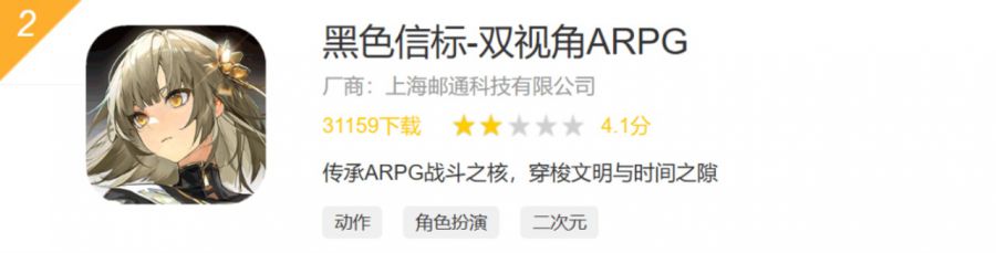 微信图片_20250509094935.JPG