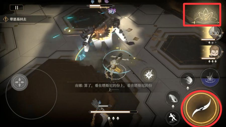 微信图片_20250509094955.JPG