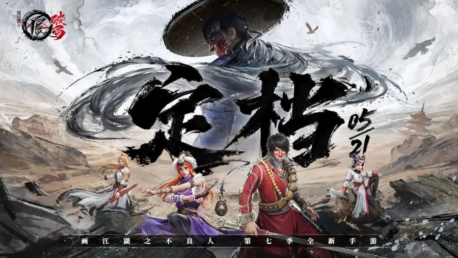 微信图片_20250509143721.JPG