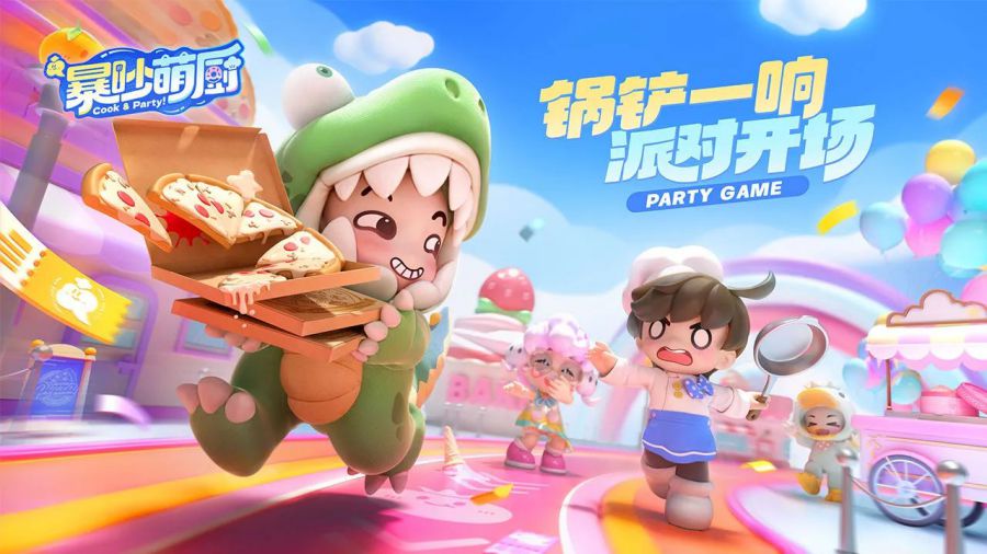 微信图片_20250509144015.jpg