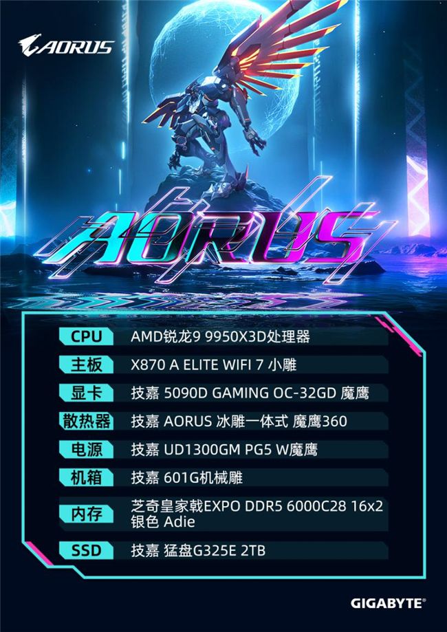 2025051310221069.003.jpeg