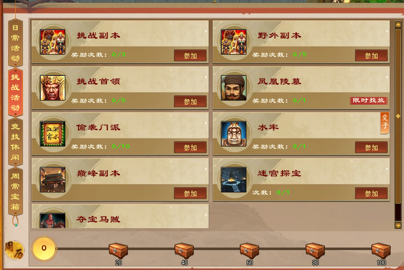 图1.png