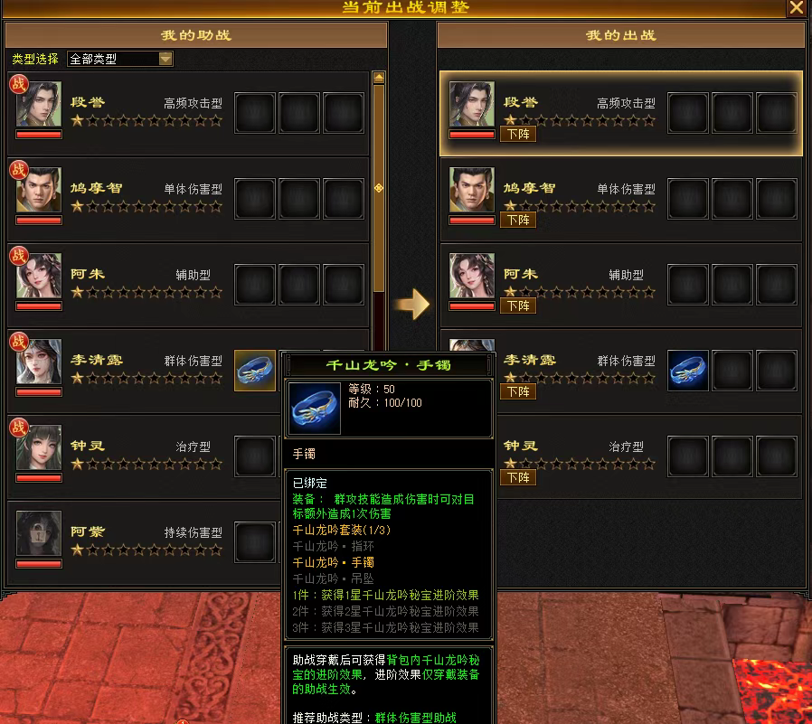 图9.png