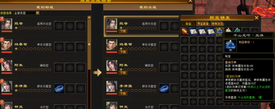 图11.png
