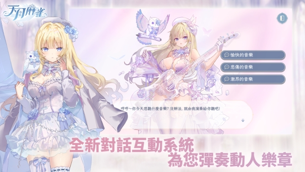 9bd758dd324f421f86ed82d540a00f9c.png