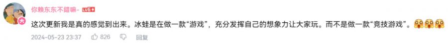 微信图片_20250514090826.JPG