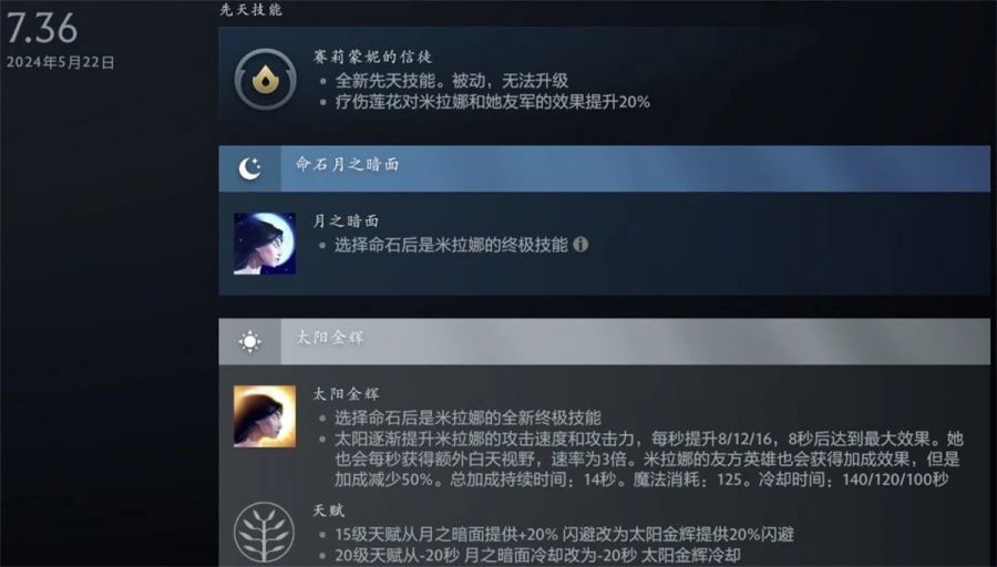 微信图片_20250514090835.jpg