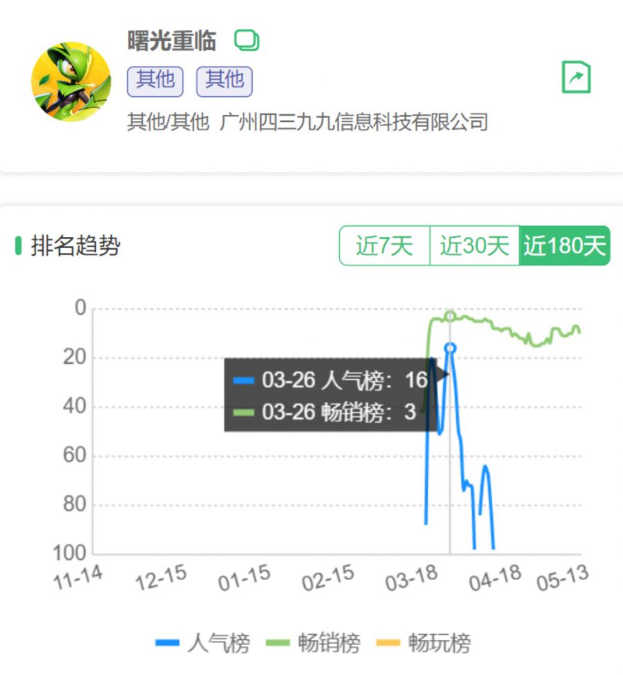 微信图片_20250514093235.JPG