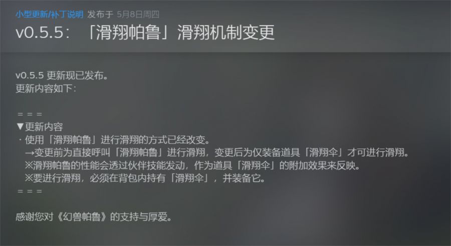 微信图片_20250514093242.JPG