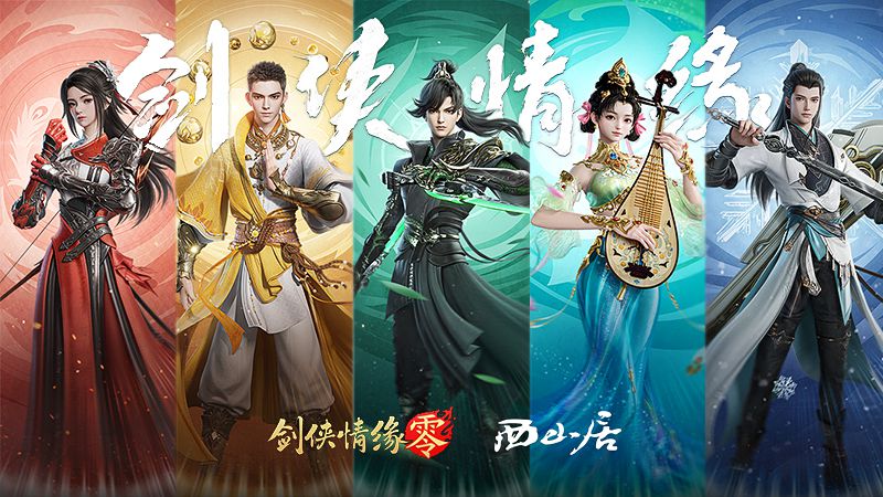 图6.jpeg