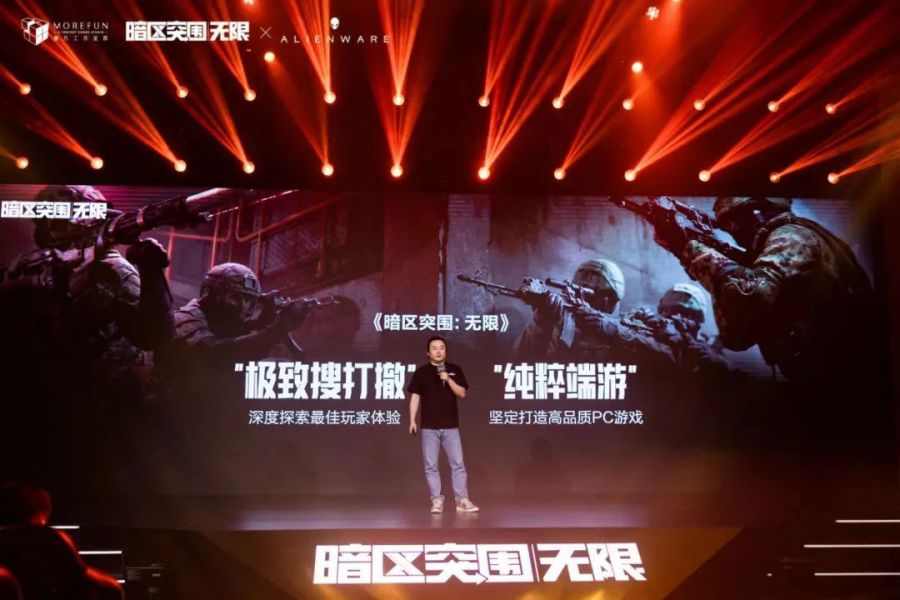 微信图片_20250515094400.jpg