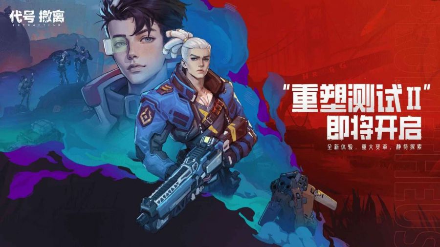微信图片_20250515094408.jpg