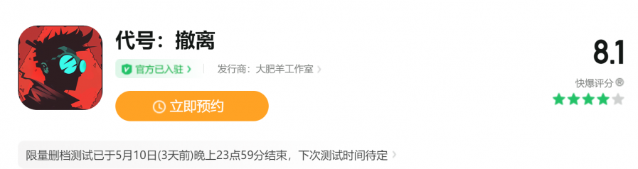 微信图片_20250515094415.png