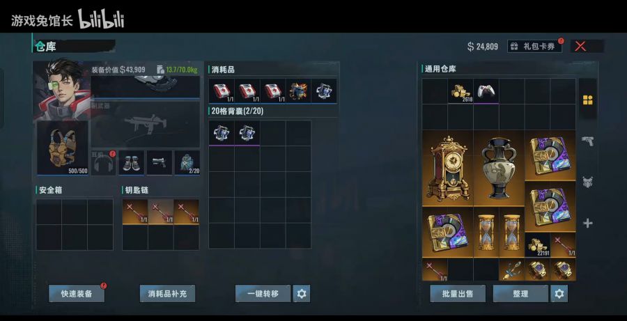 微信图片_20250515094410.jpg